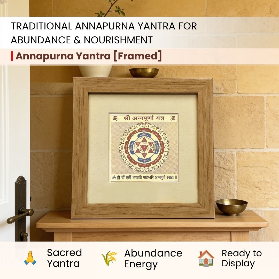 Annapurna Yantra for Home Kitchen [Framed] - plusvalueindia