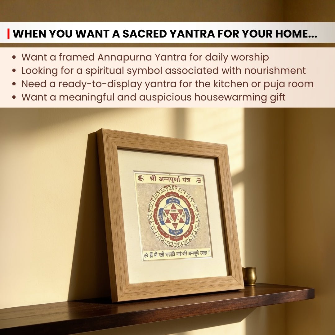 Annapurna Yantra for Home Kitchen [Framed] - plusvalueindia