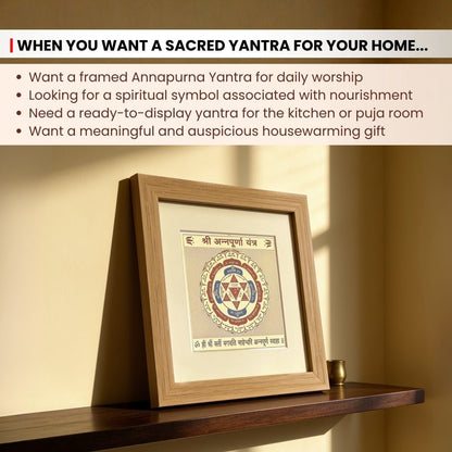 Annapurna Yantra for Home Kitchen [Framed] - plusvalueindia
