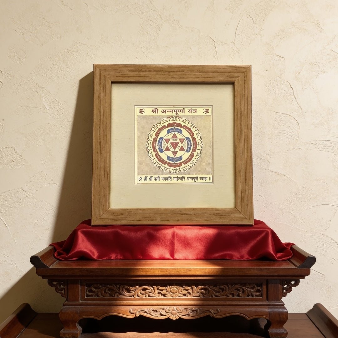 Annapurna Yantra for Home Kitchen [Framed] - plusvalueindia