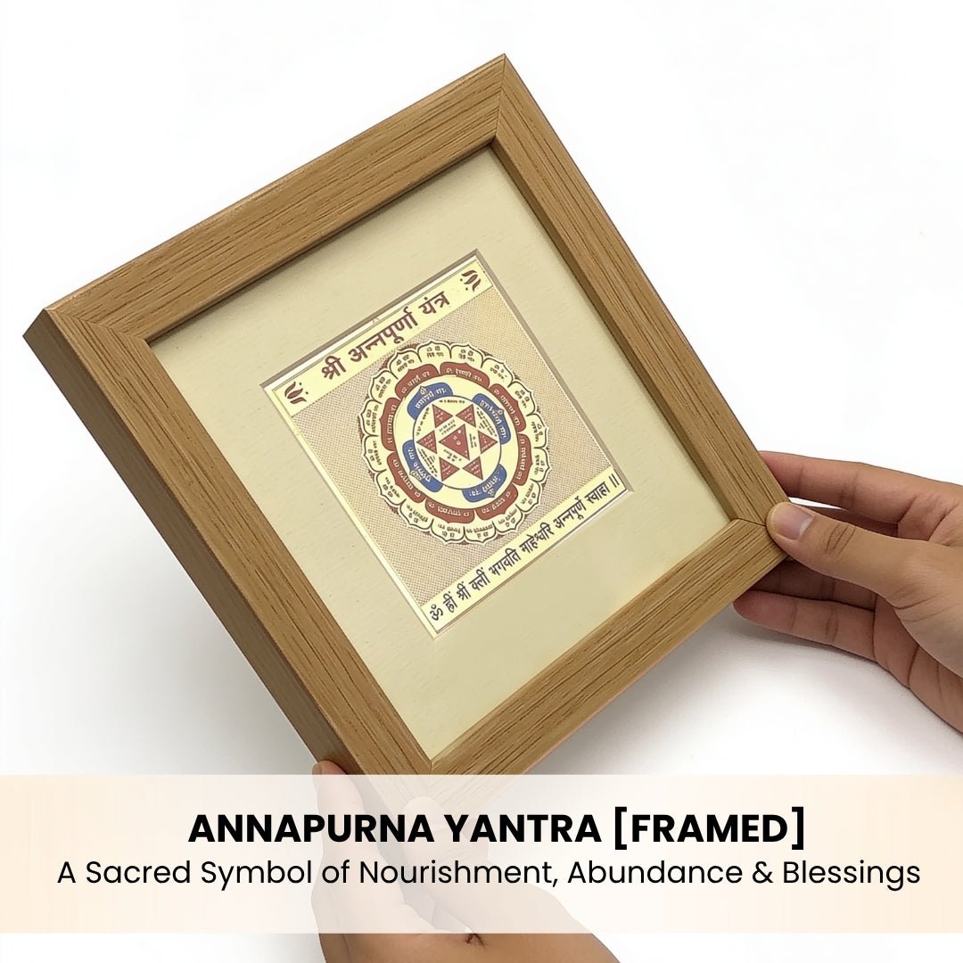 Annapurna Yantra for Home Kitchen [Framed] - plusvalueindia