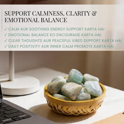 Aquamarine Tumbled Stone Pebbles - plusvalueindia