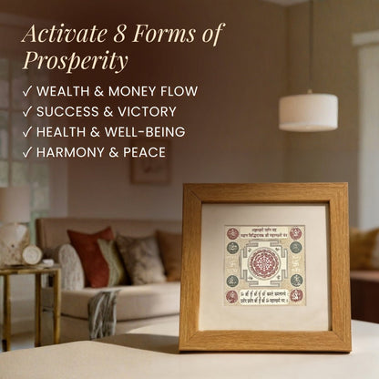 Asthalakshmi Shree Yantra for Vastu, Astrology [Framed] - plusvalueindia