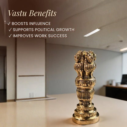 Brass Ashoka Pillar Stambha 6" Success in Politics & Political Career & For Getting Political Projects - plusvalueindia