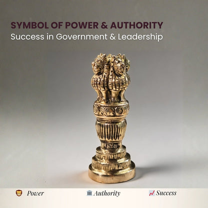 Brass Ashoka Pillar Stambha 6" Success in Politics & Political Career & For Getting Political Projects - plusvalueindia