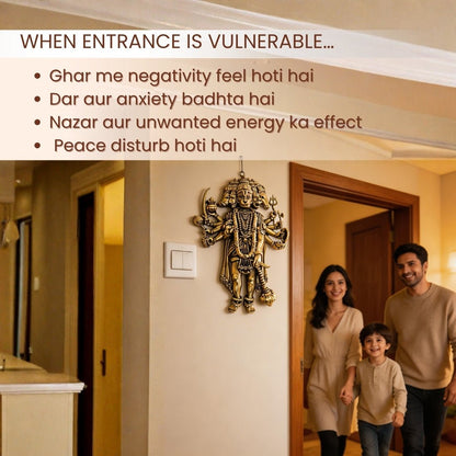 Panchmukhi Hanuman Brass Idol for Main Door - South & South-West Facing Vastu Protection, 4 inch - plusvalueindia