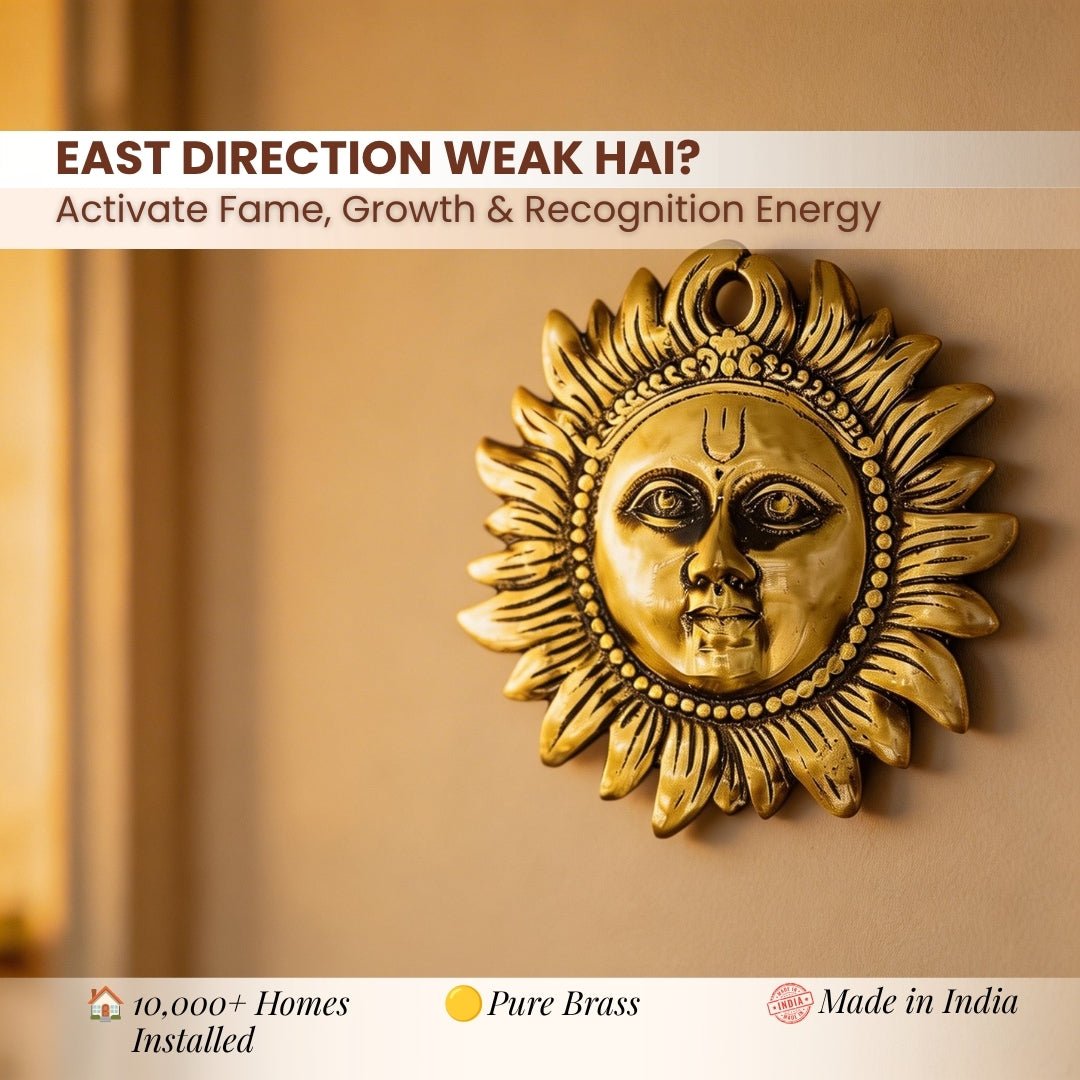 Brass Sun Face Wall Hanging – Surya Dev Idol for Vastu & Feng Shui Remedies (7.5 x 7.5 Inches) - plusvalueindia