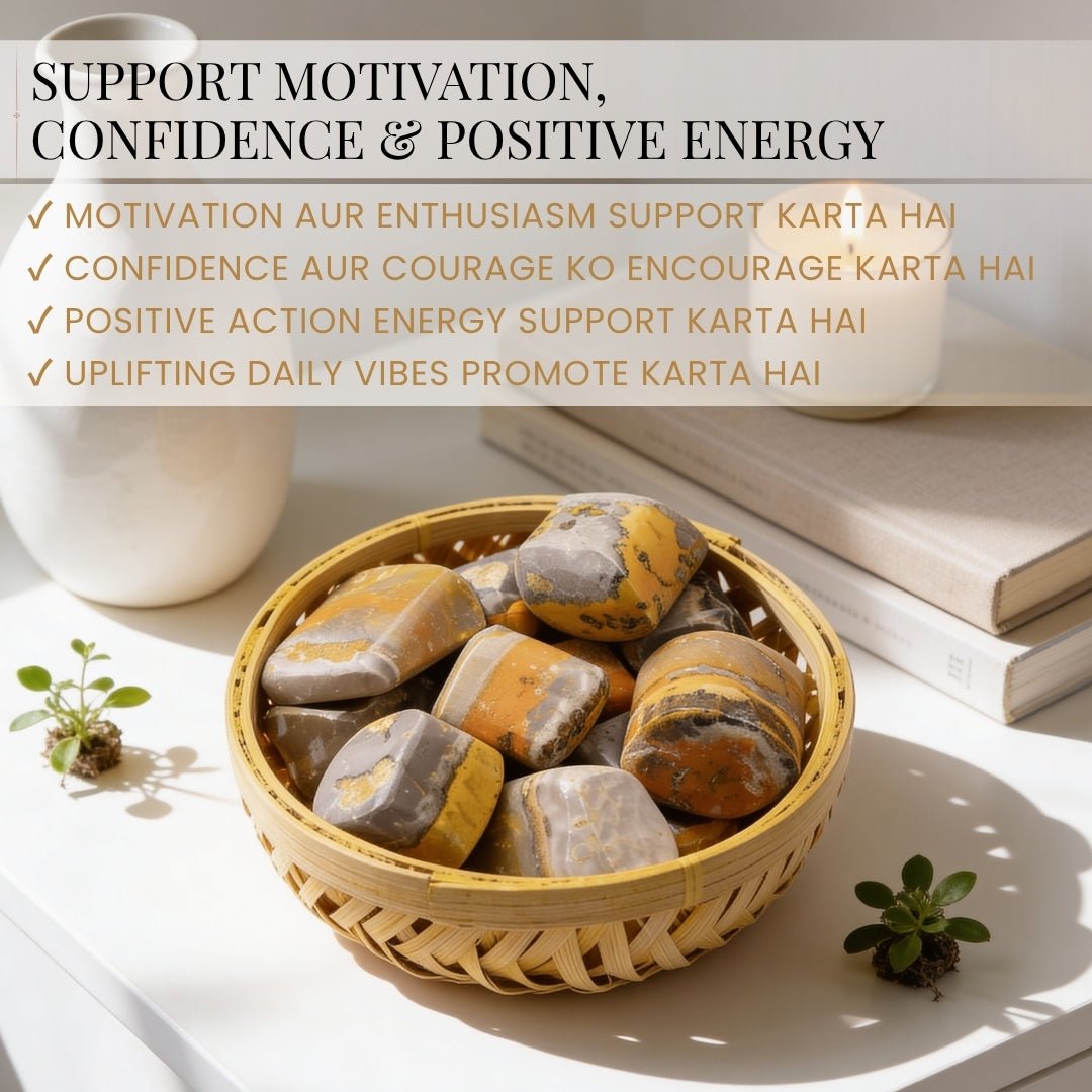 Bumble Bee Jasper Tumbled Stone Pebbles - plusvalueindia