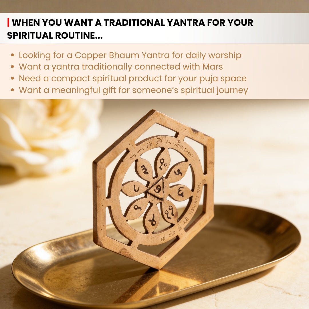 Copper Bhaum/Bhoum Yantra for South, South West Main Door Entrance Vastu Dosh Nivaran Remedies - plusvalueindia
