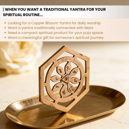 Copper Bhaum/Bhoum Yantra for South, South West Main Door Entrance Vastu Dosh Nivaran Remedies - plusvalueindia