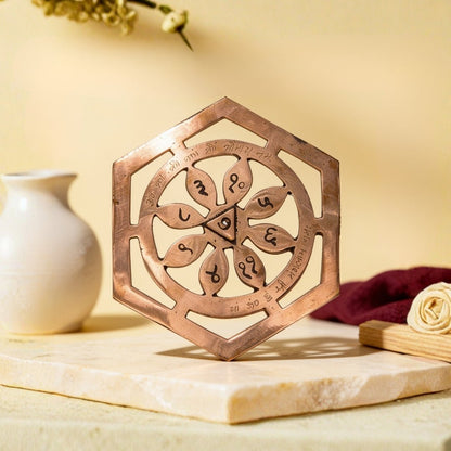 Copper Bhaum/Bhoum Yantra for South, South West Main Door Entrance Vastu Dosh Nivaran Remedies - plusvalueindia