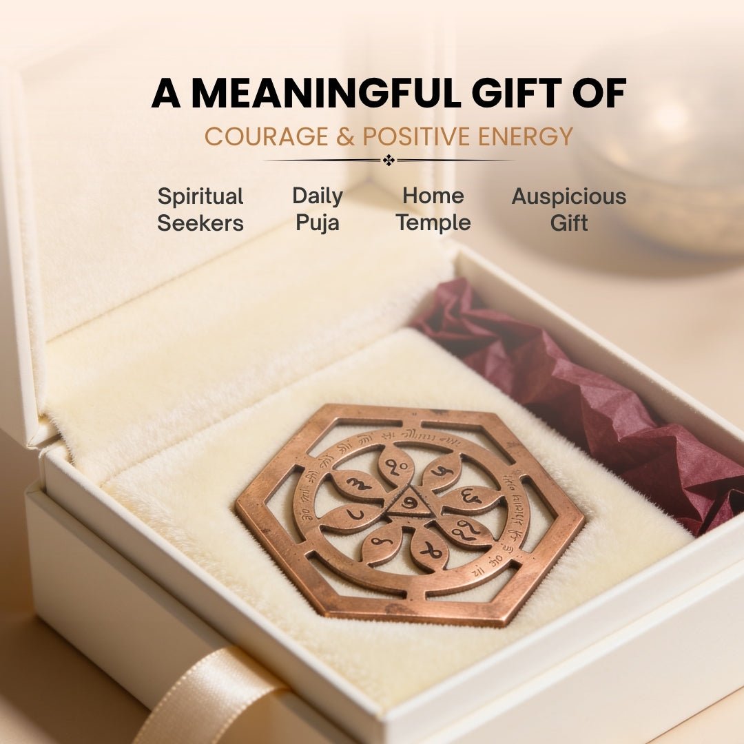 Copper Bhaum/Bhoum Yantra for South, South West Main Door Entrance Vastu Dosh Nivaran Remedies - plusvalueindia