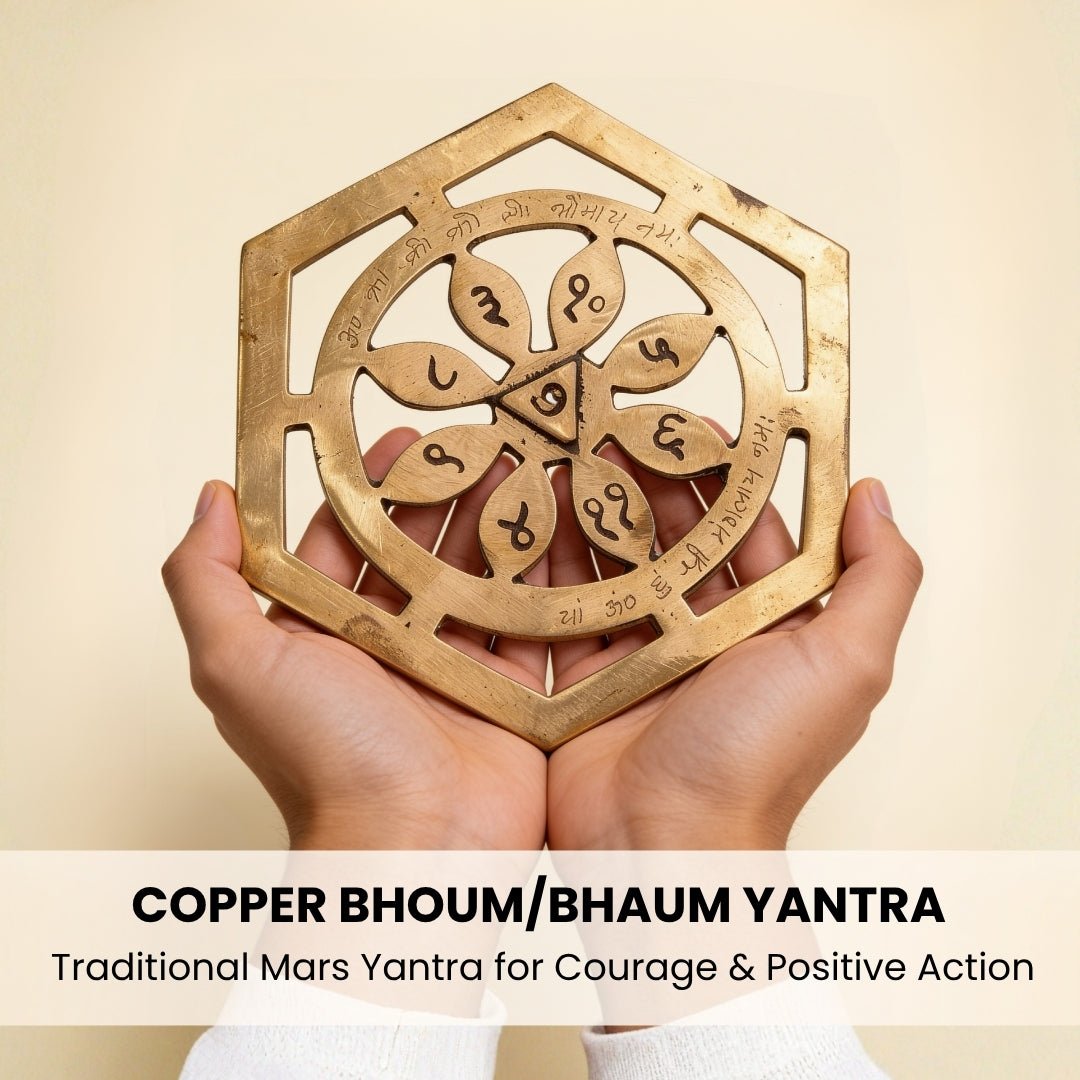 Copper Bhaum/Bhoum Yantra for South, South West Main Door Entrance Vastu Dosh Nivaran Remedies - plusvalueindia