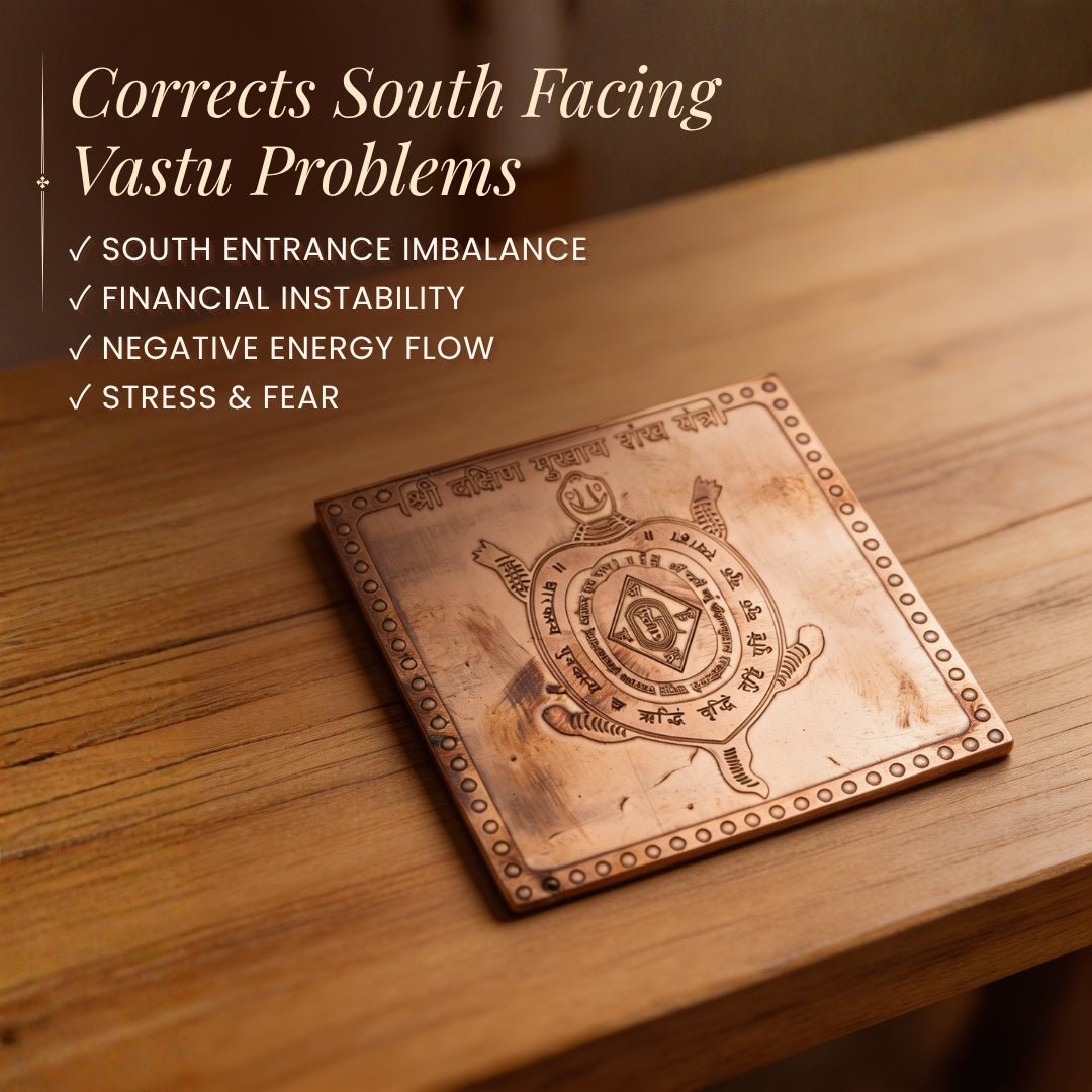 Copper Dakshin Mukhaya Yantra For South Facing House, Office Vastu - plusvalueindia