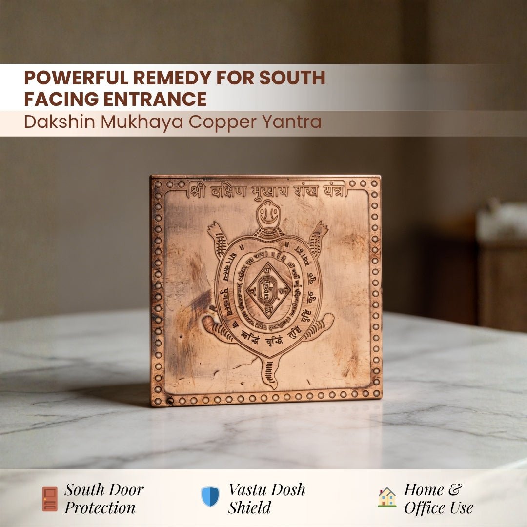 Copper Dakshin Mukhaya Yantra For South Facing House, Office Vastu - plusvalueindia