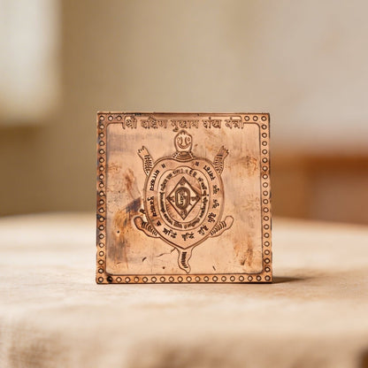 Copper Dakshin Mukhaya Yantra For South Facing House, Office Vastu - plusvalueindia