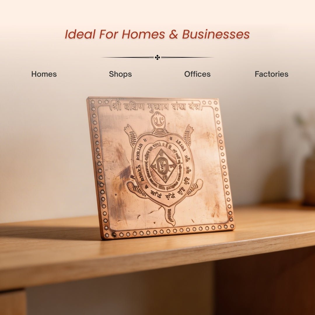 Copper Dakshin Mukhaya Yantra For South Facing House, Office Vastu - plusvalueindia