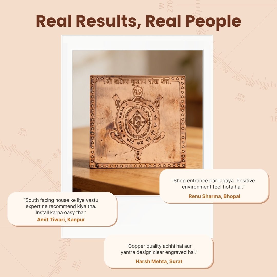 Copper Dakshin Mukhaya Yantra For South Facing House, Office Vastu - plusvalueindia