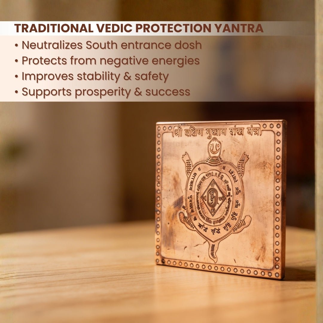 Copper Dakshin Mukhaya Yantra For South Facing House, Office Vastu - plusvalueindia