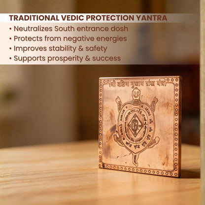 Copper Dakshin Mukhaya Yantra For South Facing House, Office Vastu - plusvalueindia