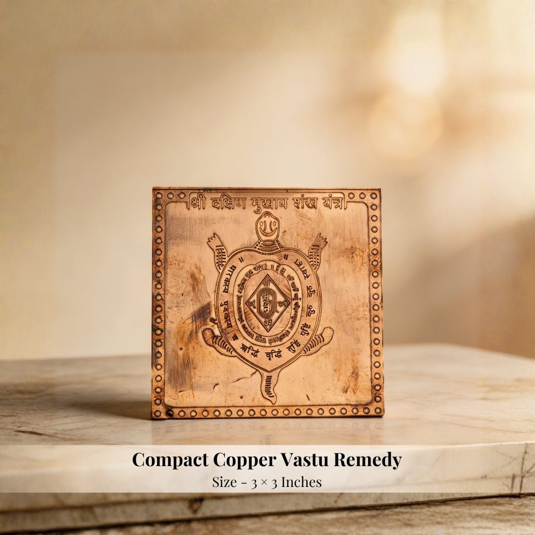 Copper Dakshin Mukhaya Yantra For South Facing House, Office Vastu - plusvalueindia