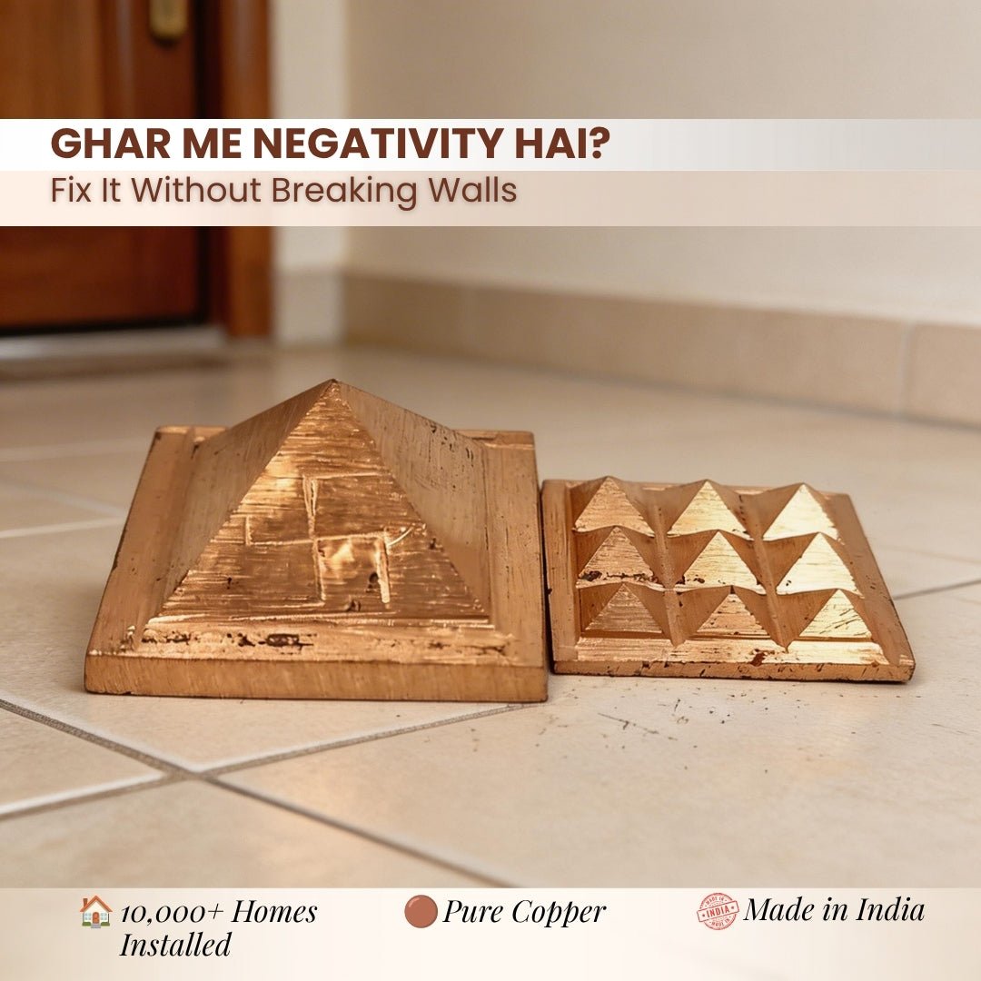 Copper Pyramid Set 1 inch for Vastu - East & South-East Main Door Remedy, Home Office Temple - plusvalueindia
