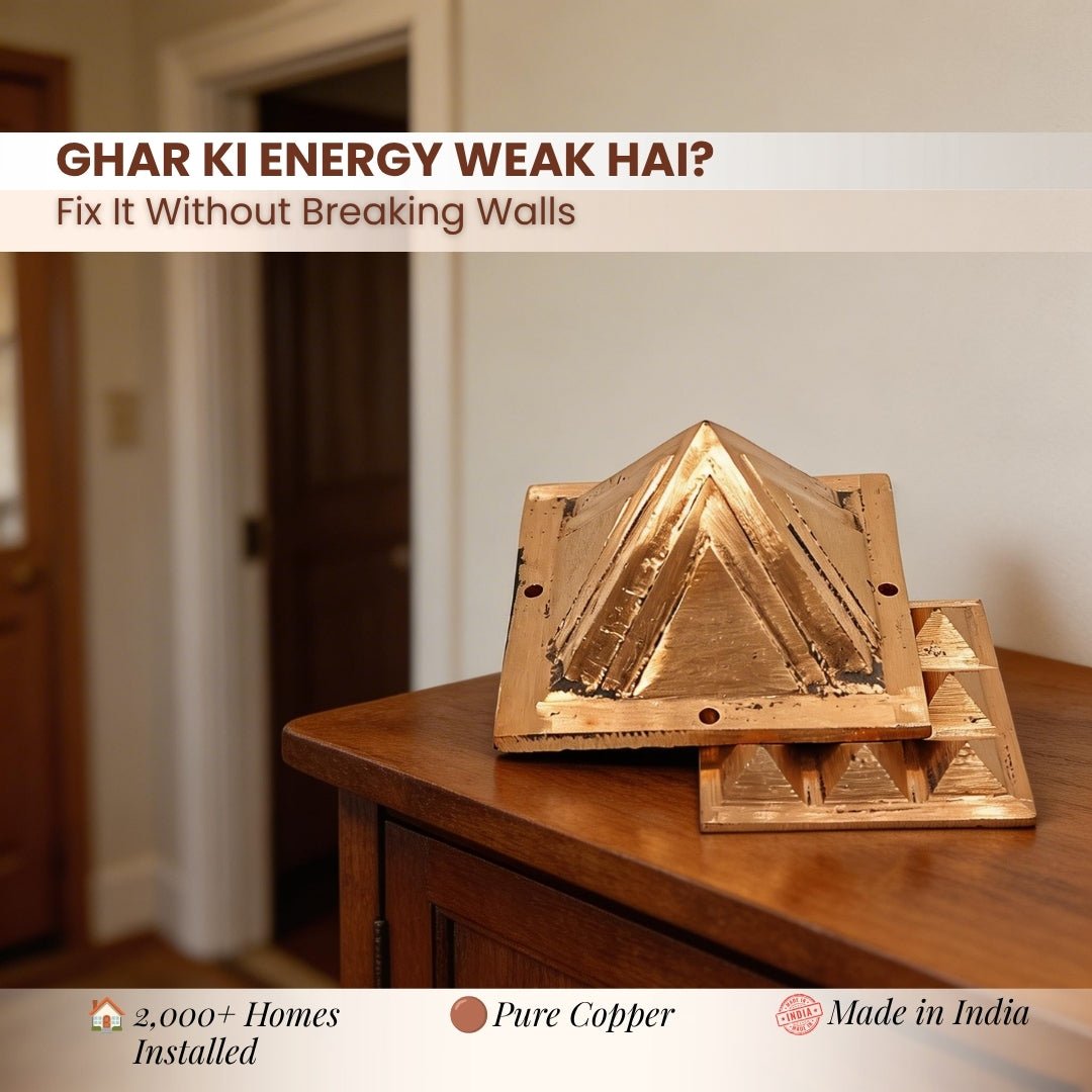Vastu Copper Pyramid Set 2.5 Inch for Home, Office, Plots [Positive Vibrations & Energy] - plusvalueindia