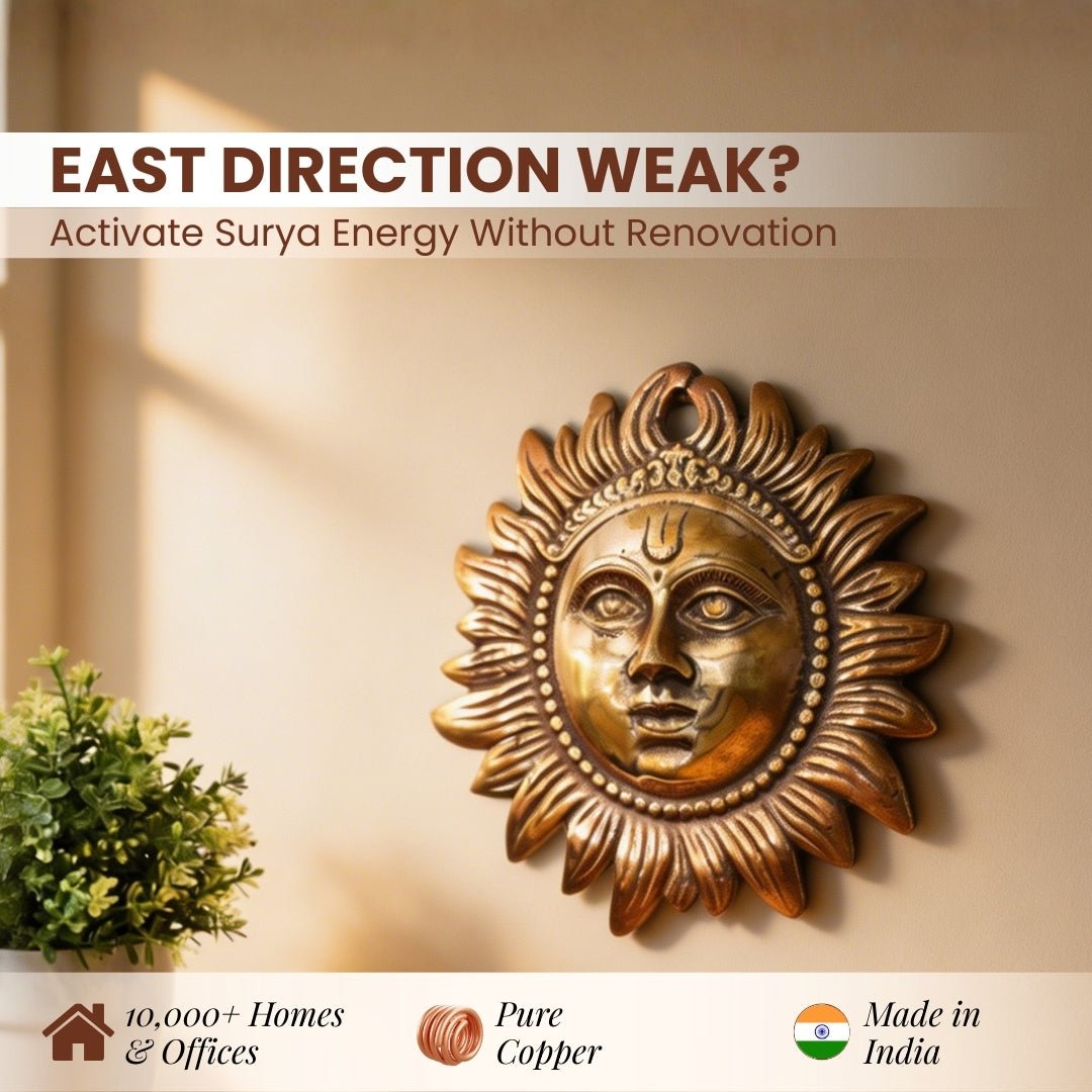 Copper Sun Excellent Vastu Remedy for East Wall & Home Office Decor (7.5inch) - plusvalueindia