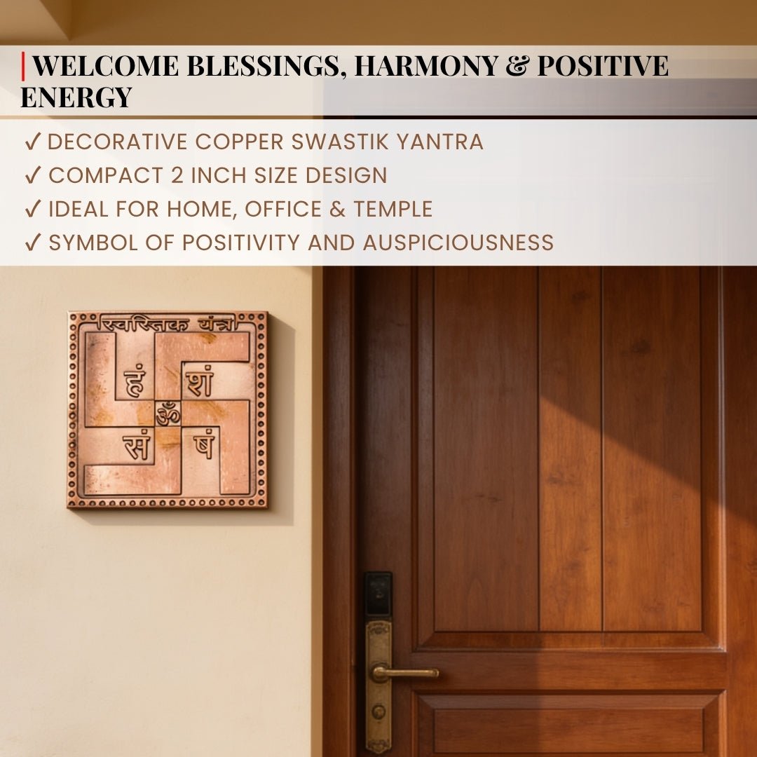 Copper Swastik Yantra for Vastu - Auspicious Energy & Dosh Remedy for Home & Office - plusvalueindia