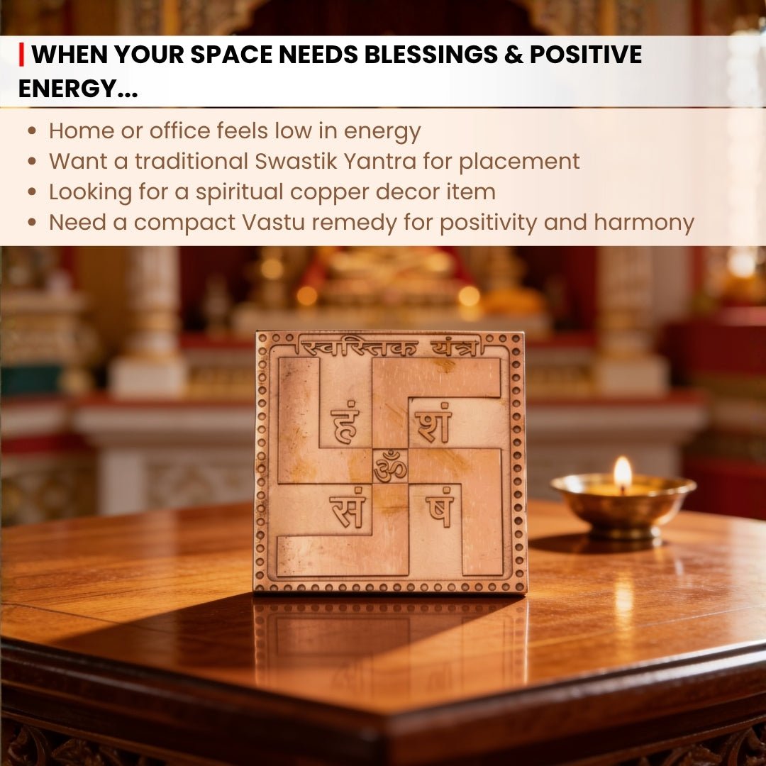 Copper Swastik Yantra for Vastu - Auspicious Energy & Dosh Remedy for Home & Office - plusvalueindia