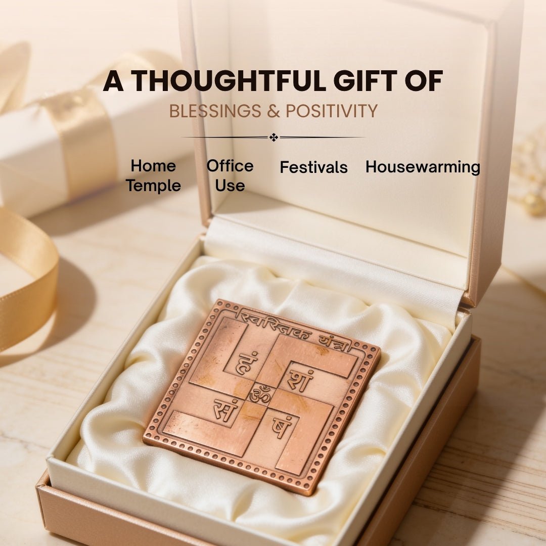Copper Swastik Yantra for Vastu - Auspicious Energy & Dosh Remedy for Home & Office - plusvalueindia