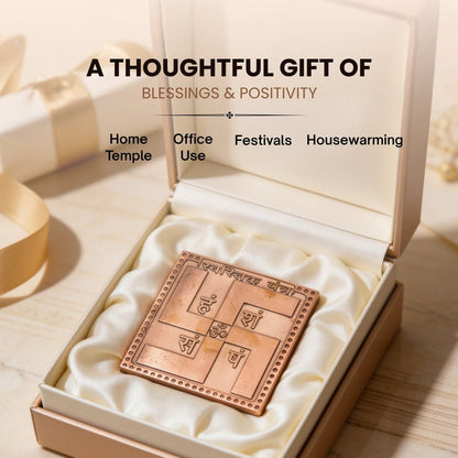 Copper Swastik Yantra for Vastu - Auspicious Energy & Dosh Remedy for Home & Office - plusvalueindia