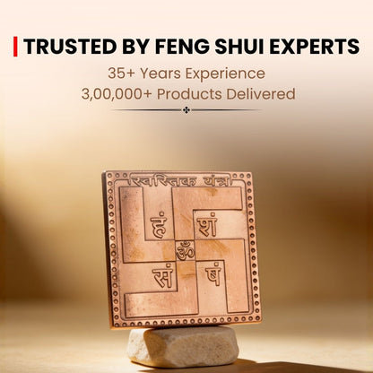 Copper Swastik Yantra for Vastu - Auspicious Energy & Dosh Remedy for Home & Office - plusvalueindia