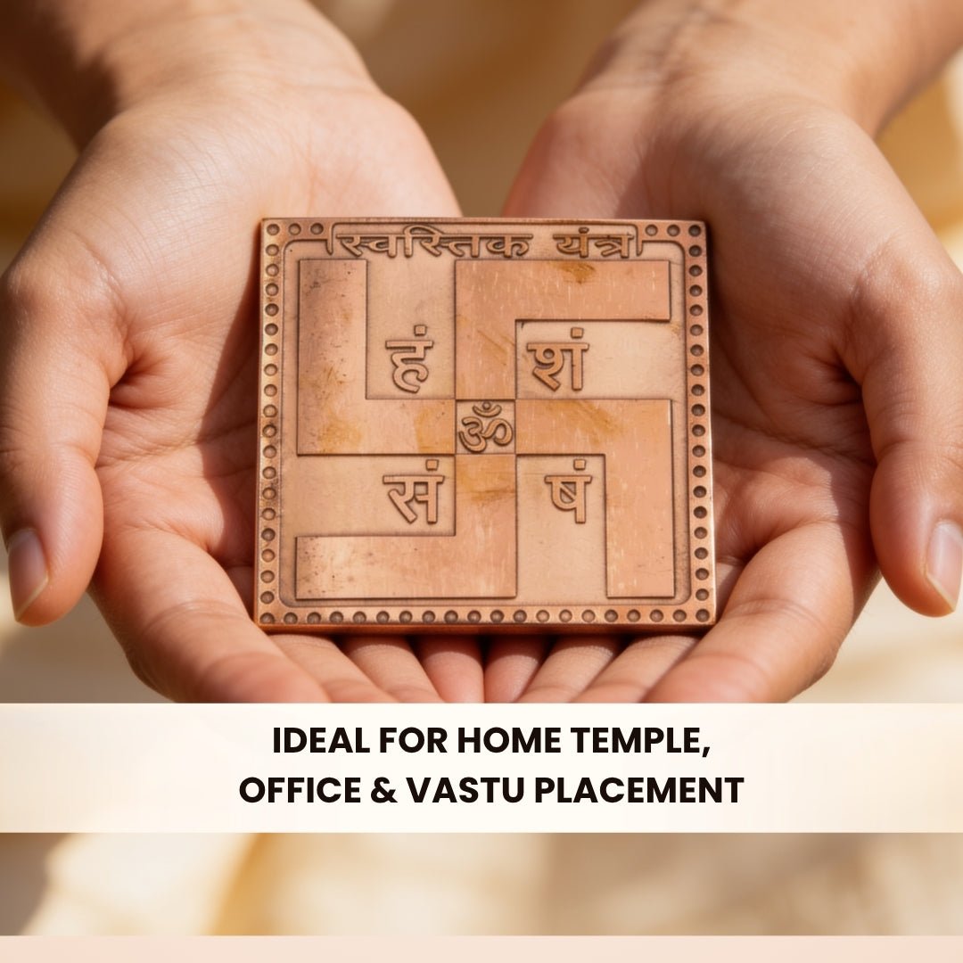 Copper Swastik Yantra for Vastu - Auspicious Energy & Dosh Remedy for Home & Office - plusvalueindia