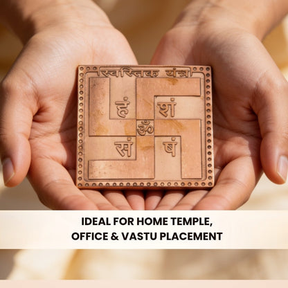 Copper Swastik Yantra for Vastu - Auspicious Energy & Dosh Remedy for Home & Office - plusvalueindia