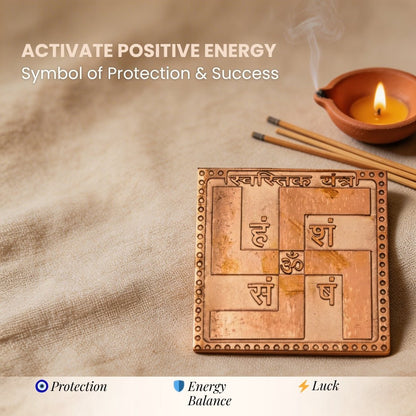 Copper Swastik Yantra - Vastu Remedies for Home and Office - plusvalueindia