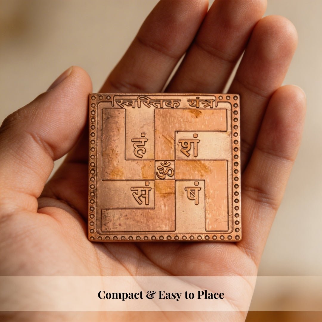 Copper Swastik Yantra - Vastu Remedies for Home and Office - plusvalueindia