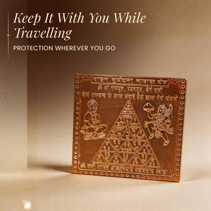 Vahan Durghatna Nashak Yantra Copper - Vehicle Accident Protection Yantra for Car & Bike, 3 inch - plusvalueindia