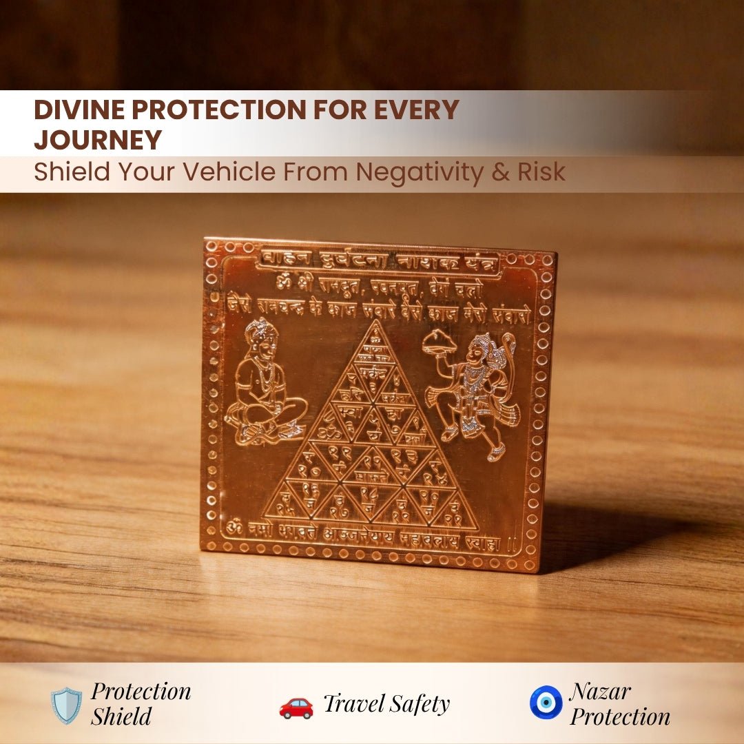 Vahan Durghatna Nashak Yantra Copper - Vehicle Accident Protection Yantra for Car & Bike, 3 inch - plusvalueindia