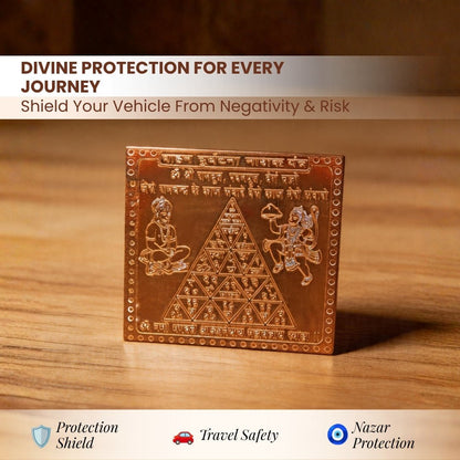 Vahan Durghatna Nashak Yantra Copper - Vehicle Accident Protection Yantra for Car & Bike, 3 inch - plusvalueindia