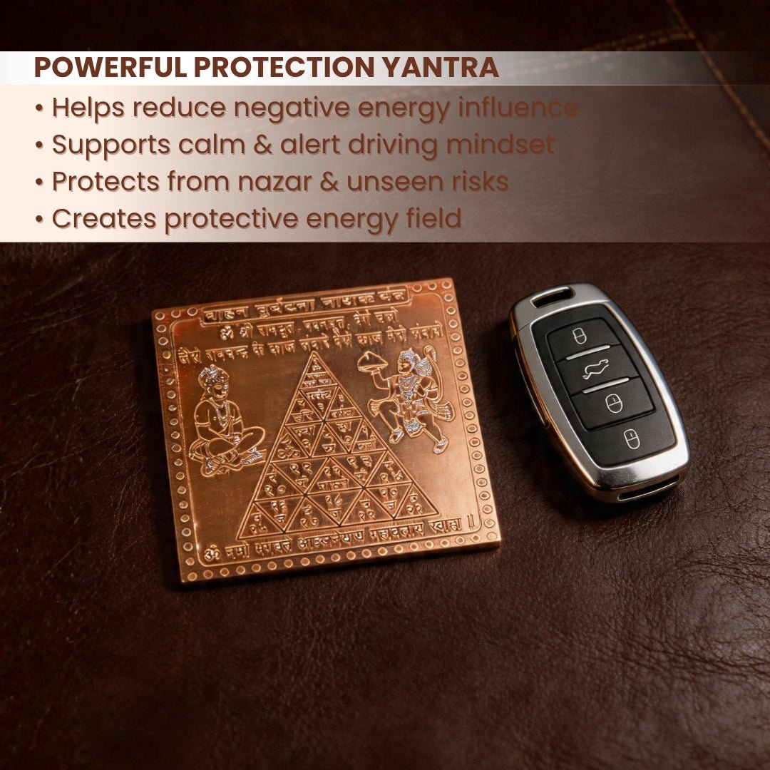 Vahan Durghatna Nashak Yantra Copper - Vehicle Accident Protection Yantra for Car & Bike, 3 inch - plusvalueindia