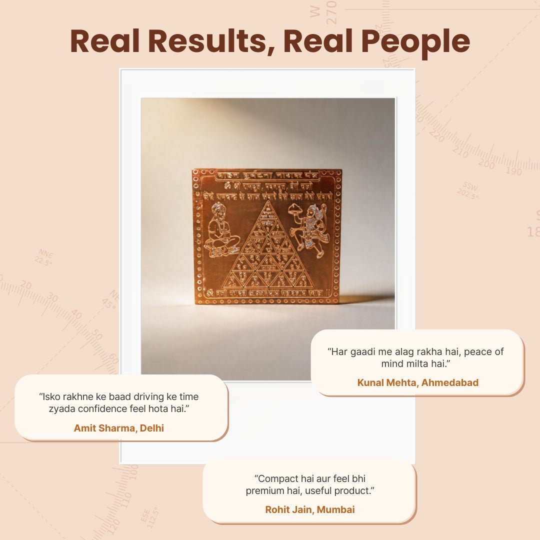Vahan Durghatna Nashak Yantra Copper - Vehicle Accident Protection Yantra for Car & Bike, 3 inch - plusvalueindia
