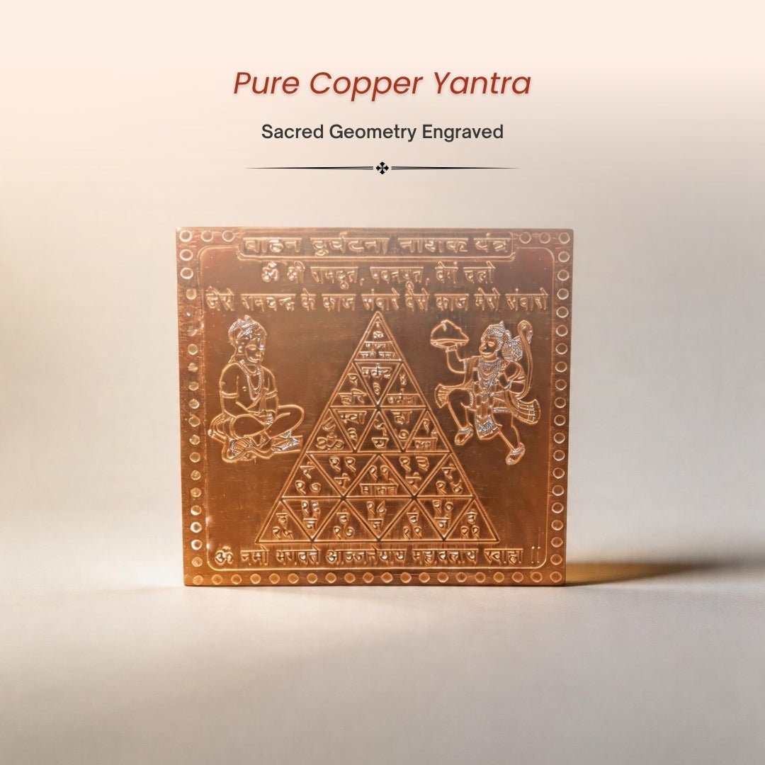 Vahan Durghatna Nashak Yantra Copper - Vehicle Accident Protection Yantra for Car & Bike, 3 inch - plusvalueindia