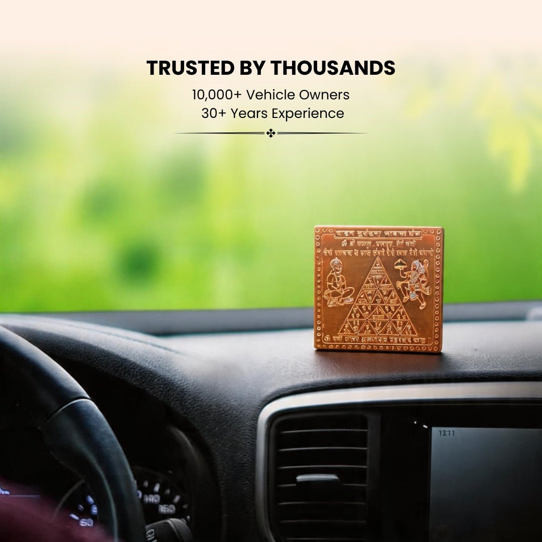 Vahan Durghatna Nashak Yantra Copper - Vehicle Accident Protection Yantra for Car & Bike, 3 inch - plusvalueindia