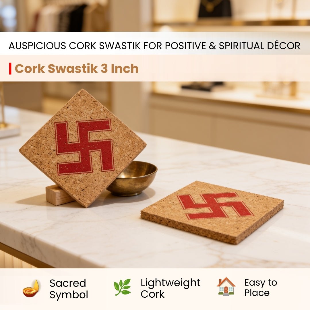 Cork Swastik 3inch - Vastu Remedies for Overhead Beams, Pillars in Brahmasthan, - plusvalueindia