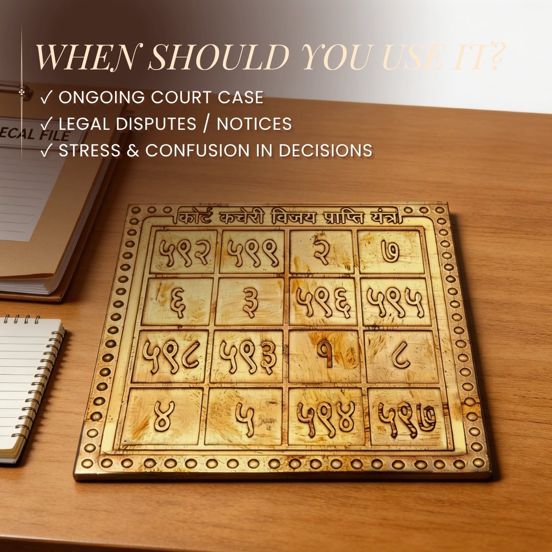 Court Kacheri Vijay Prapti Yantra with attractive box - plusvalueindia