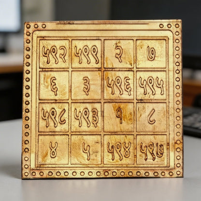 Court Kacheri Vijay Prapti Yantra with attractive box - plusvalueindia