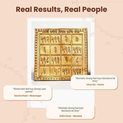 Court Kacheri Vijay Prapti Yantra with attractive box - plusvalueindia