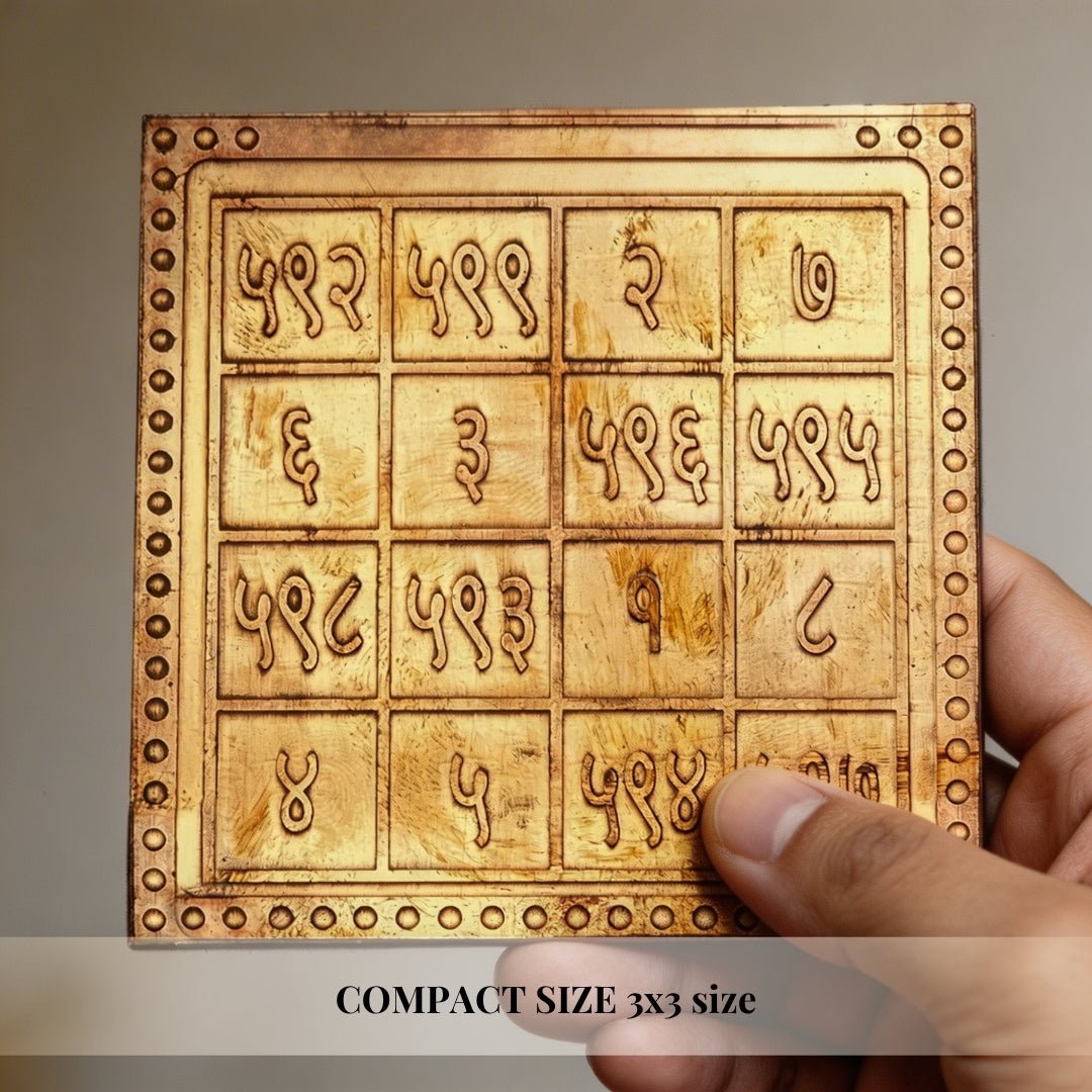 Court Kacheri Vijay Prapti Yantra with attractive box - plusvalueindia