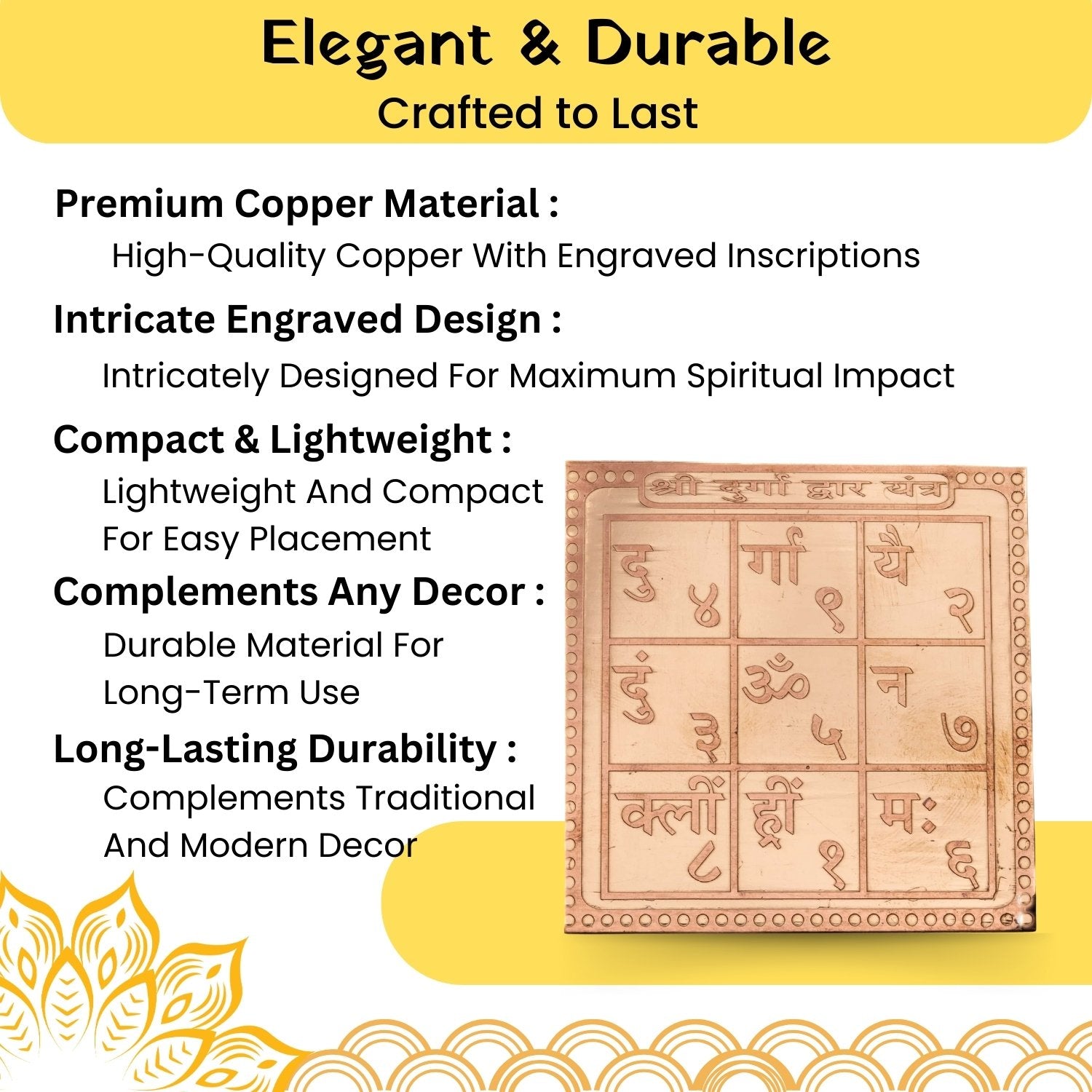 durga-dwar-yantra-1